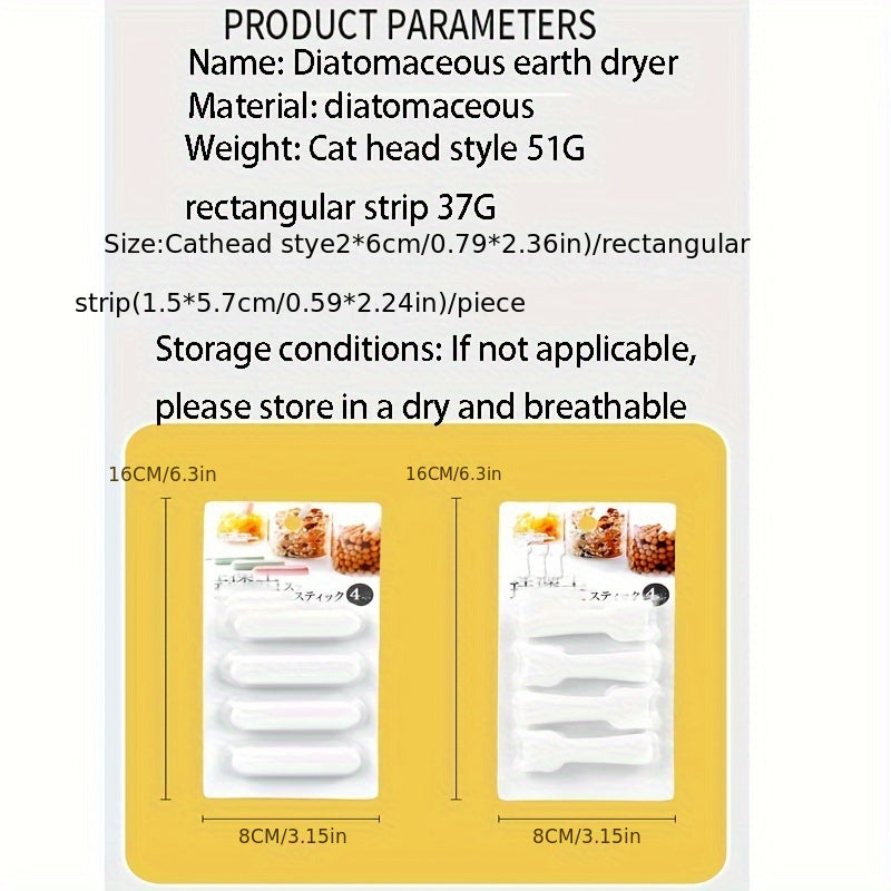 Diatomite Moisture Absorber Stick for Dogs