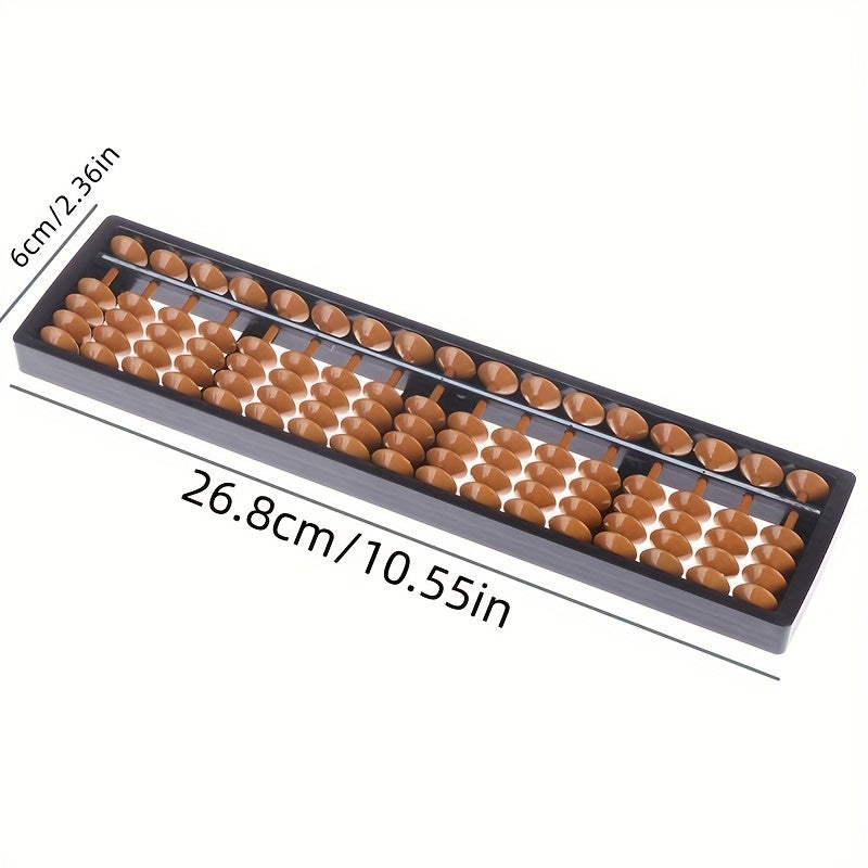 Standard Abacus 17 Digits ABS Math Educational Tool Mental Arithmetic Learning