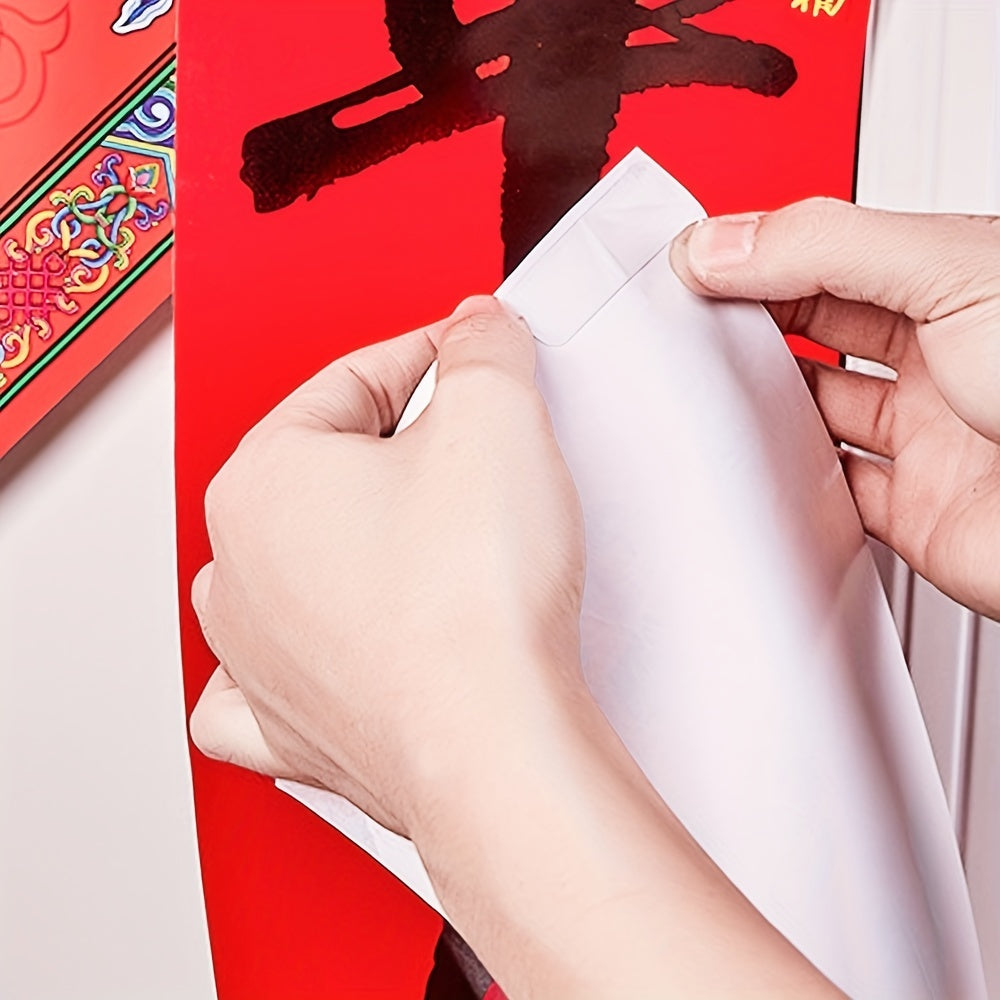 Spring Couplets Adhesive Acrylic Stickers Happy Word Window Flower Poster