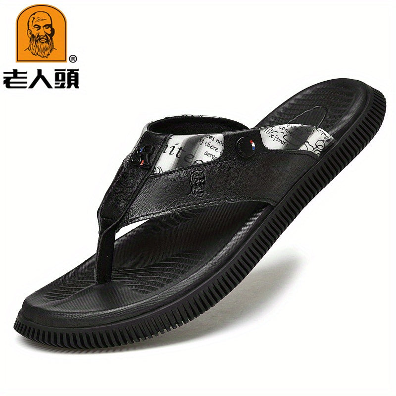 LAORENTOU Men's Non Slip Flip Flops Quick Drying Comfy Thong Sandals
