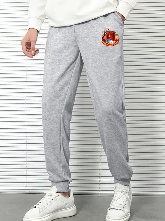 Men's Lion Print Sweatpants Elastic Waist Active Joggers