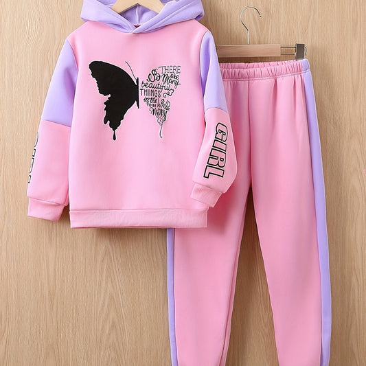 Girls Butterfly Print Fleece Hooded Sweatshirt And Trousers Set