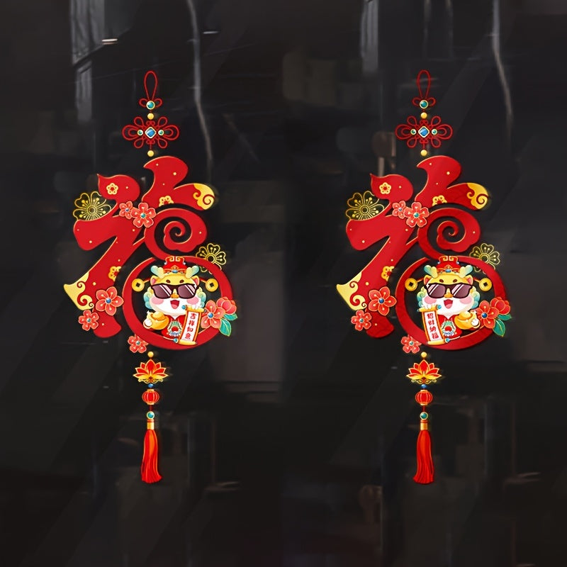 Dragon Year Stickers Colorful Window Decorations