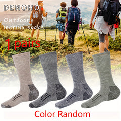Warm Wool Hiking Socks Thickened for Winter - 1 Pair