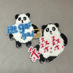 Panda Embroidery Stickers for Boys & Phones