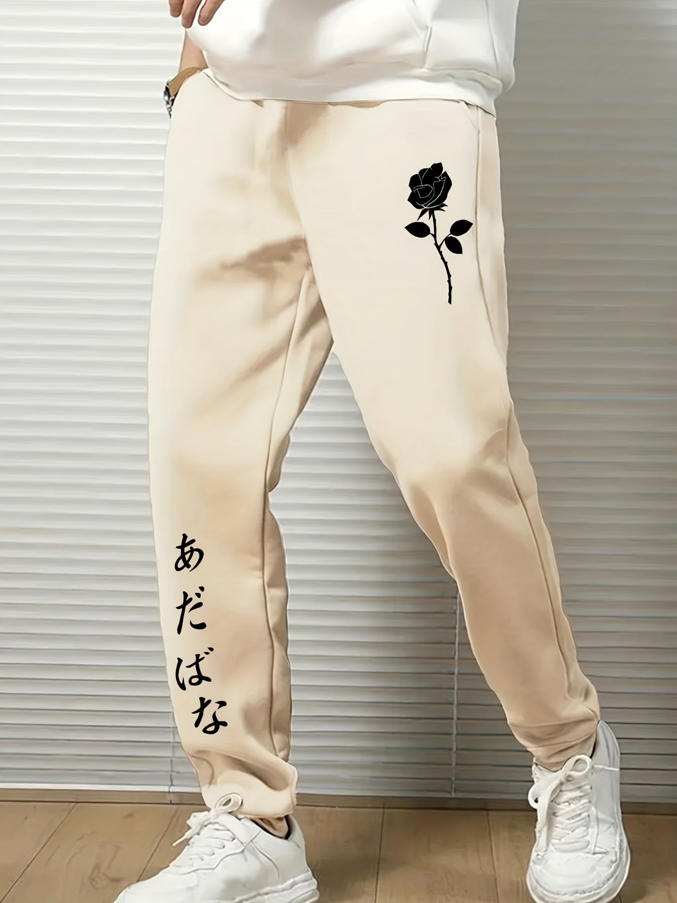 Rose & Japanese Print Men's Drawstring Sweatpants
