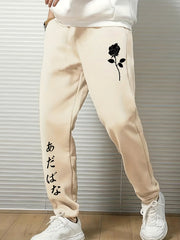 Rose & Japanese Print Men's Drawstring Sweatpants