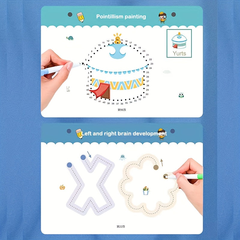Brain Development Training Set: Think, Concentrate, Puzzle