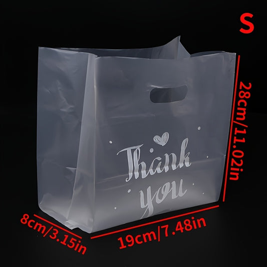 10pcs Modern Letter Graphic Gift Bags