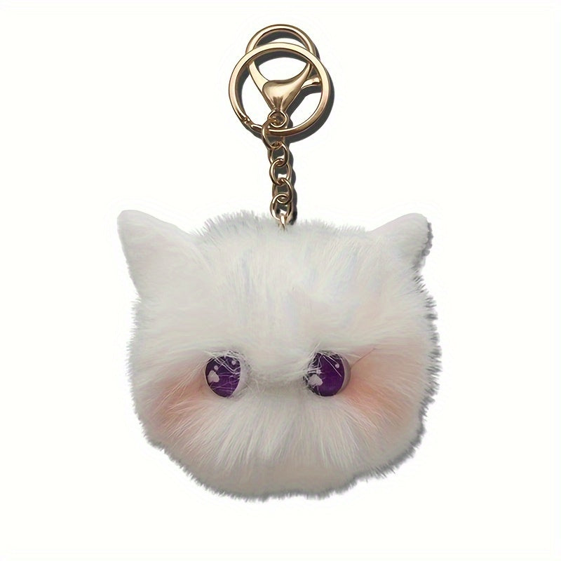 Blush Cat Ball Plush Doll Pendant Keychain