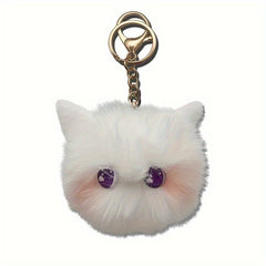 Blush Cat Ball Plush Doll Pendant Keychain