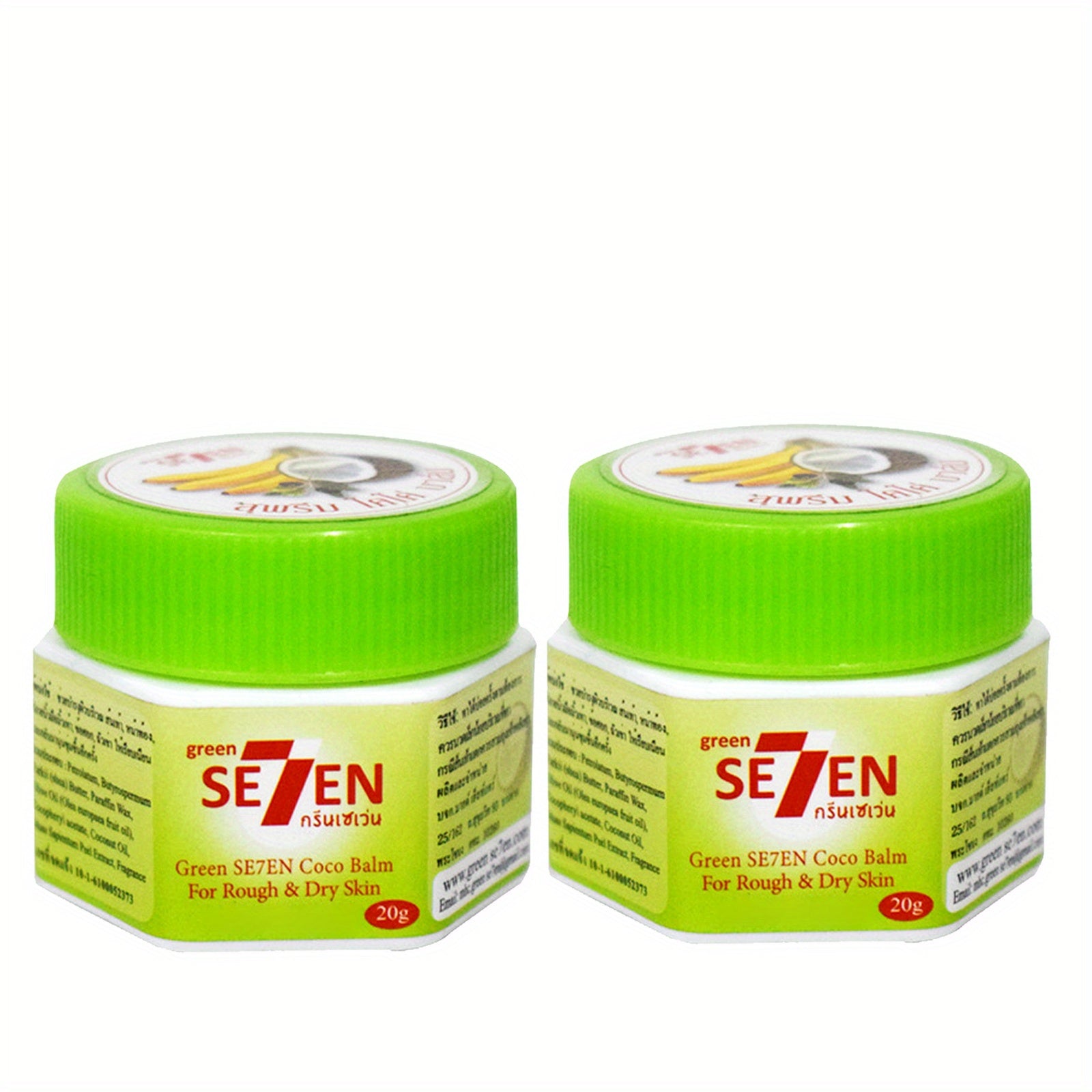 Banana Cream for Dry Feet 20g