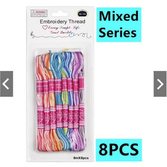 8pcs Rainbow Cross Stitch Threads Embroidery Floss Kit DIY Sewing Thread