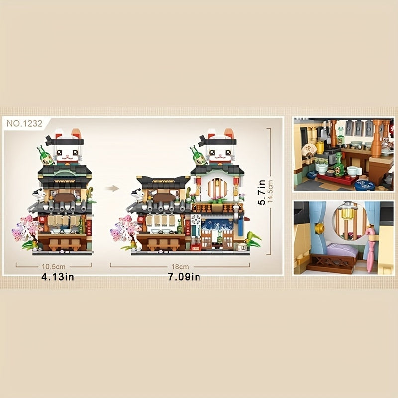 Street View Cat Building Blocks Toy Halloween Christmas