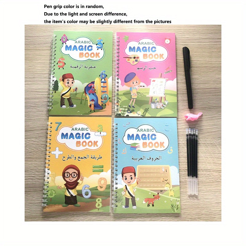 3D Groove French Arabic Calligraphy Copybook for Kids