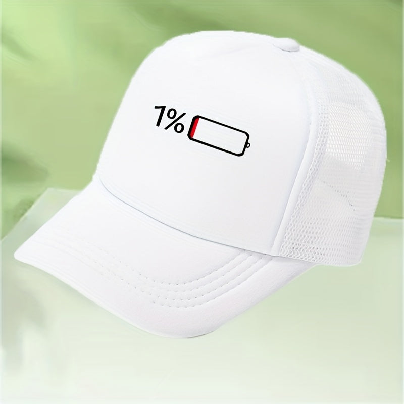 Men's Washable Printed Baseball Cap
