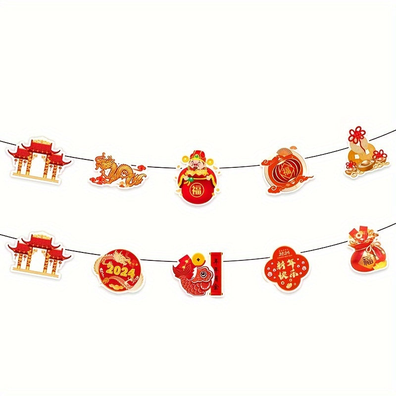 Spring Party Door Banner Happy Spring Door Couplets Holiday Decoration