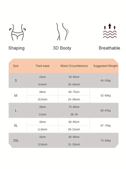 Butt Lifting Body Shaper Tummy Control Bodysuit