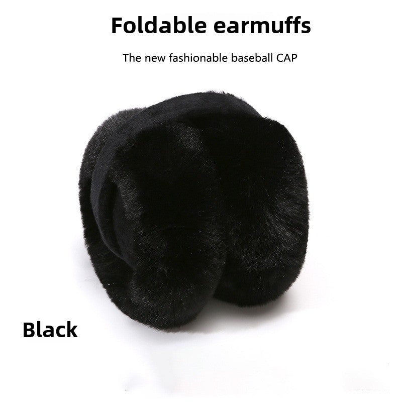 Plush Earmuffs Soft & Comfortable Hand Wash Perfect for Outdoor Activities