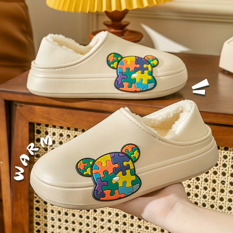 Bear Plush Lined Slippers Cozy Winter Home Shoes