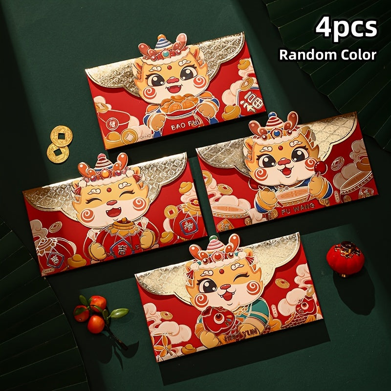 Dragon Year Spring Cartoon Stamping Bag Red Envelope Pendant