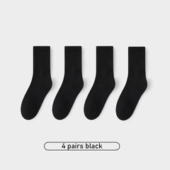 4 Pairs Classic Socks Casual & Comfy Solid Women's Stockings