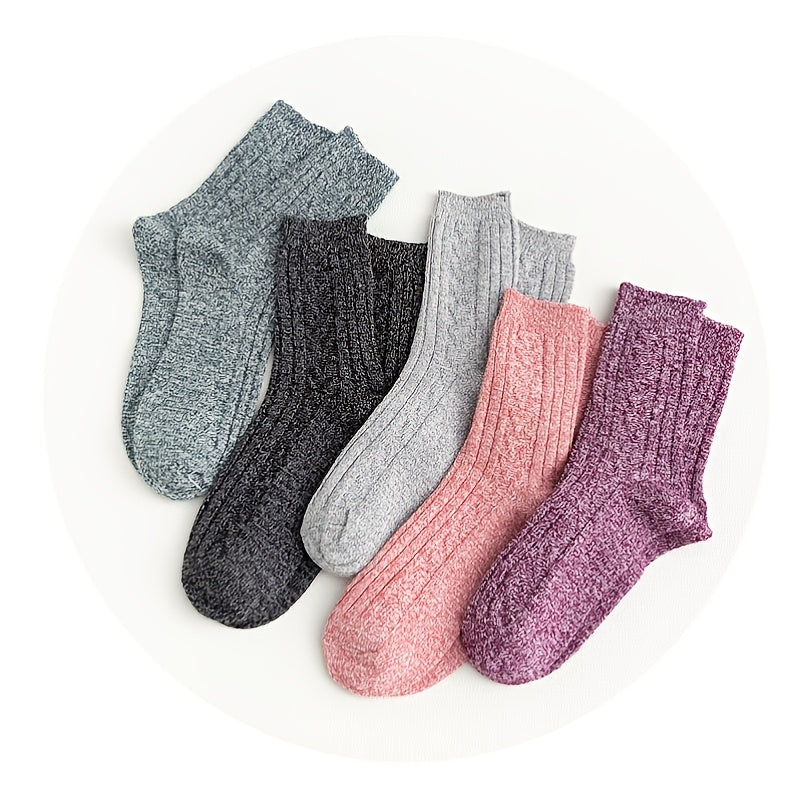 5 Pairs Casual Solid Socks Thick Knit All match Socks Women's Stockings
