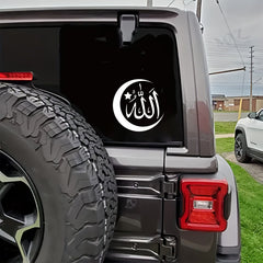Durable Waterproof Islamic Emblem Vinyl Sticker Self Adhesive No Background