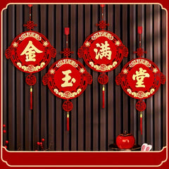 Year Of The Dragon Chinese Knot Decoration Pendant