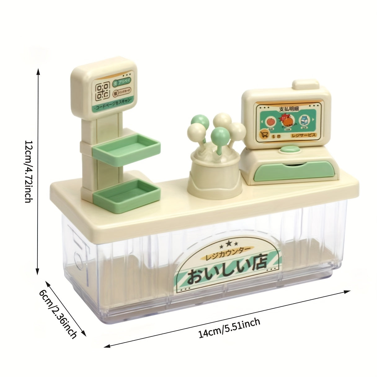 Miniature Convenience Store Cash Register Model Display