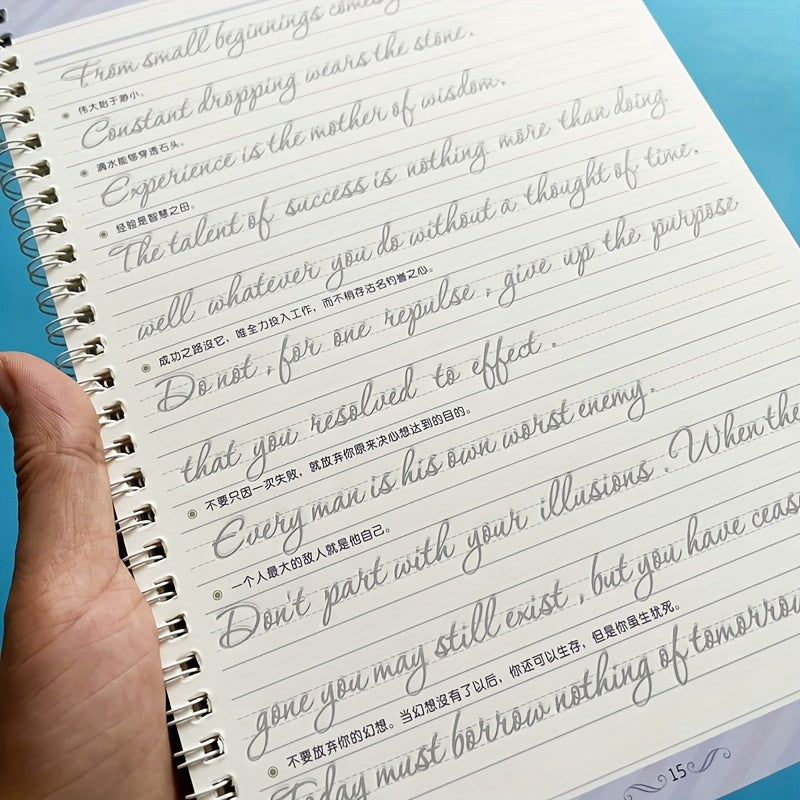 English Calligraphy Practice Book Set with Erasable Ink
