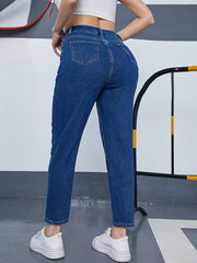  Washed Button Fly Slimming Jeans