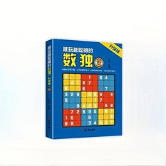 6pcs Sudoku Puzzle Game Training Logical Thinking Easy to Advanced