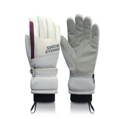 Men's Plush Thickened Cold-proof Waterproof Ski Gloves