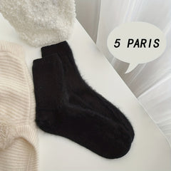 6 Pairs Cozy Mid Tube Women's Socks Solid Colors