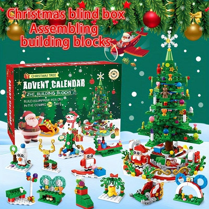 ST 21 Christmas Tree Building Blocks Set