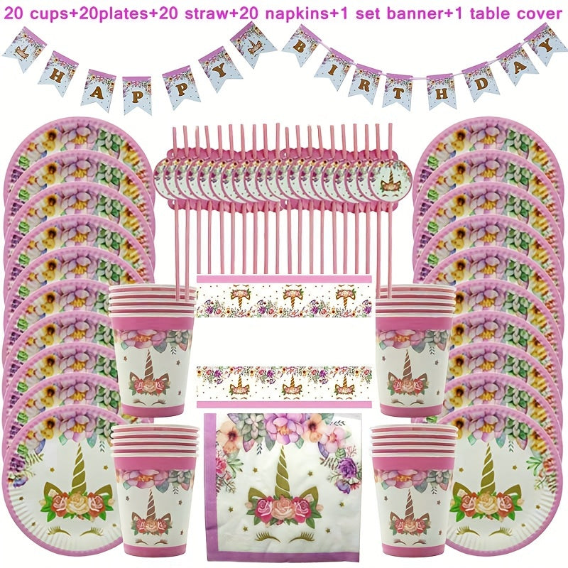 82pcs Unicorn Party Supplies Tableware Set Birthday Party Decoration