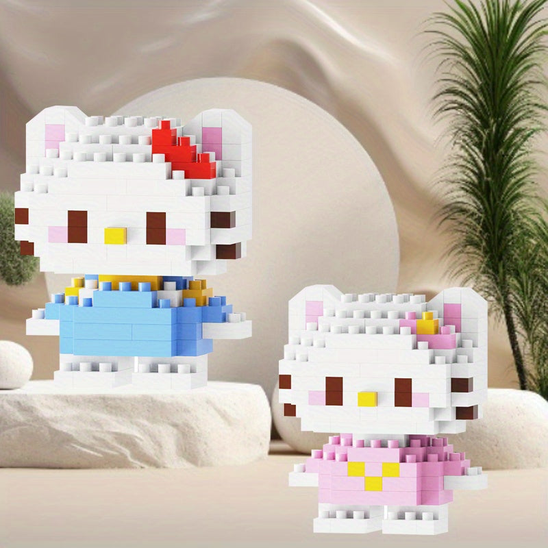Cartoon Puzzle Building Blocks Holiday Party Small