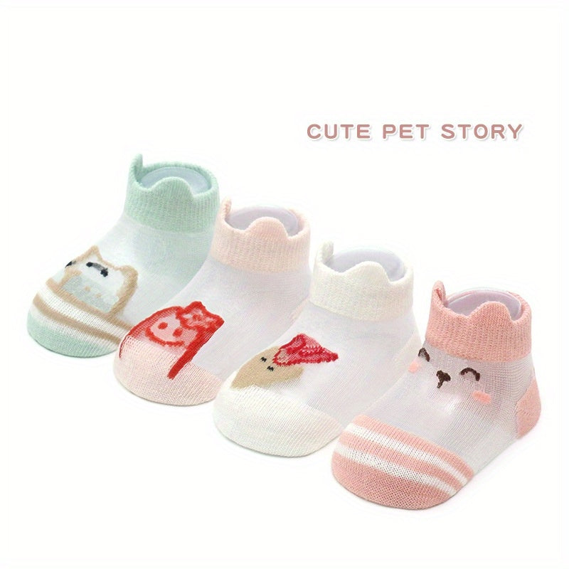 4pairs Boys Mesh Ice Silk Cartoon Ankle Socks