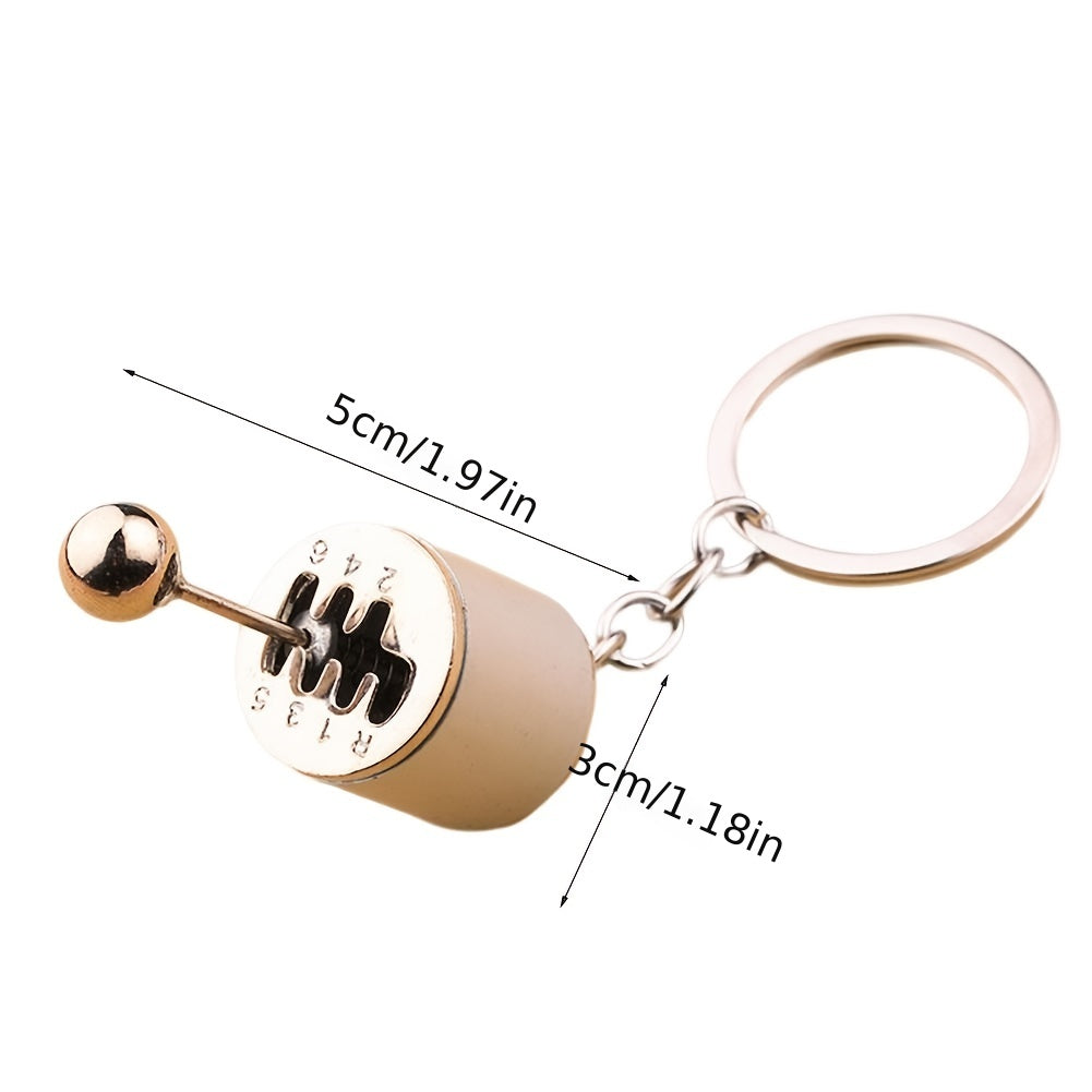 Gear Shifter Keychain Creative Souvenir Gift