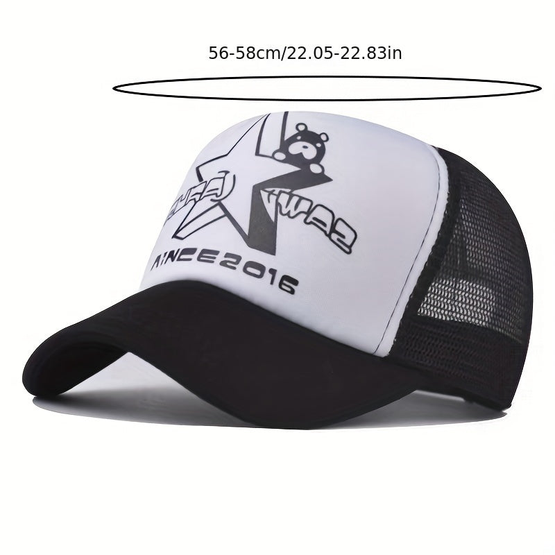 Star & Bear Graphic Mesh Baseball Cap