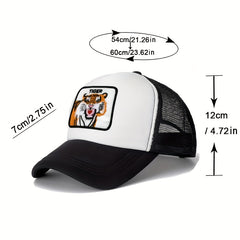 Unisex Adjustable Baseball Cap with Tiger Cartoon Embroidery