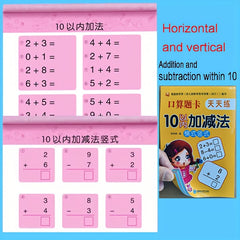 Addition & Subtraction Workbook up to 100 with Handwriting Practice