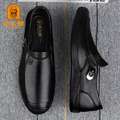 Men's Non-slip Loafer Shoes Spring & Summer