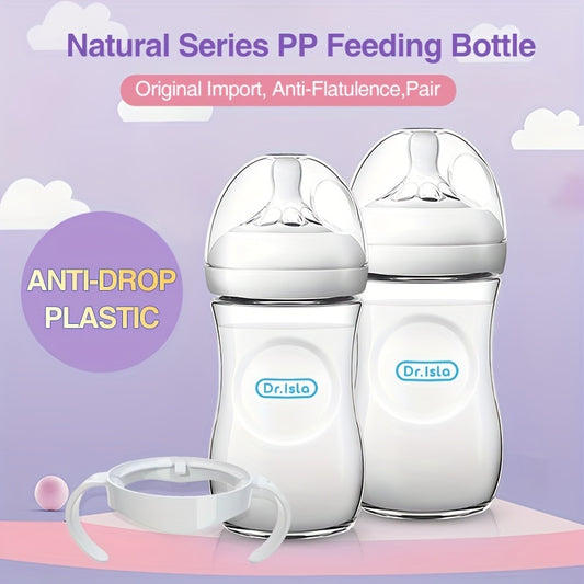 0-3 Years Baby Bottle Anti-drop Anti-flatulence Silicone Full Soft Wide Mouth