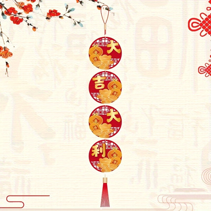 3D God Of Wealth Spring Pendant Decoration for Festive Hollow Out Year's Decor
