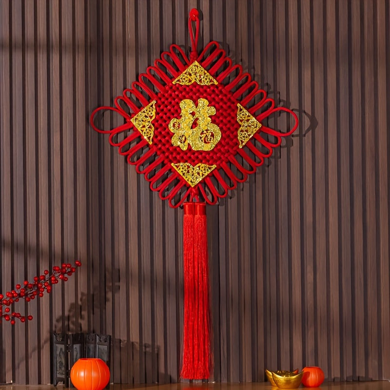 Auspicious Character Pendant Hand Woven Safe Knot Spring Festive Decoration