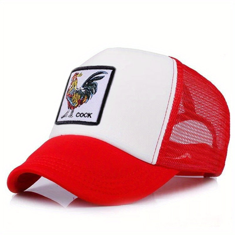 Animal Embroidery Baseball Cap Men's Women's Hat