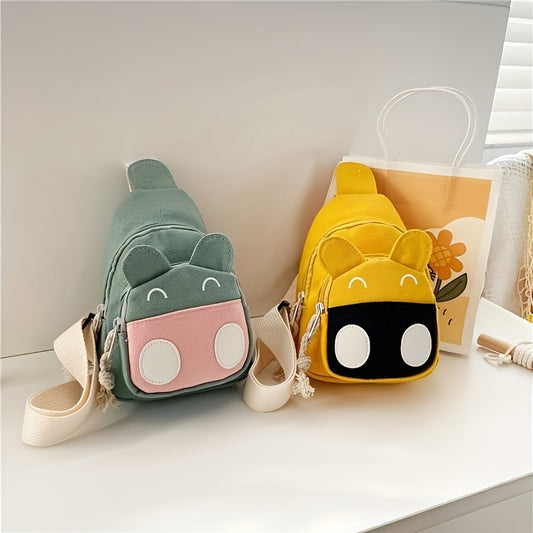 Boys Smiling Face Messenger Bag Adjustable Strap Children's Accessories