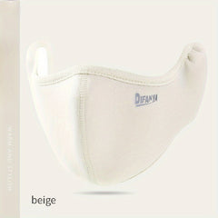 Winter Ear Cover Mask Adjustable and Washable Soft and Comfortable